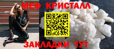 дистиллят марихуана Канаш
