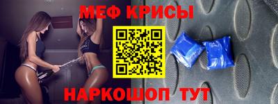 дистиллят марихуана Канаш