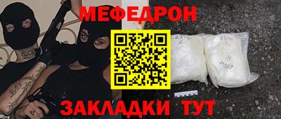 дистиллят марихуана Канаш