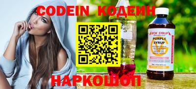 дистиллят марихуана Канаш