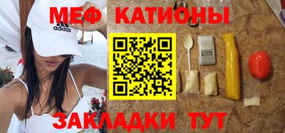 альфа пвп Кандалакша