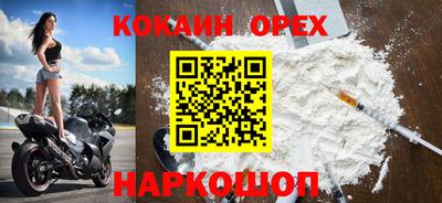 дистиллят марихуана Канаш