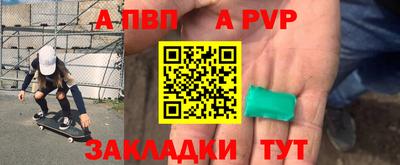 дистиллят марихуана Канаш
