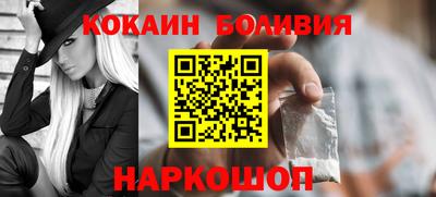 дистиллят марихуана Канаш