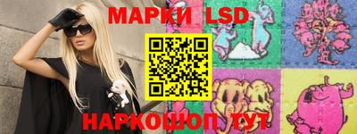 дистиллят марихуана Канаш