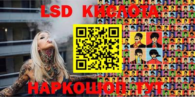 альфа пвп Кандалакша