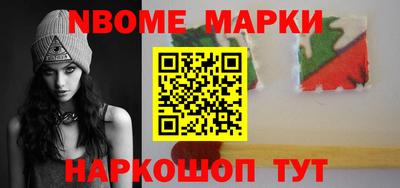 мяу мяу мука Камышлов