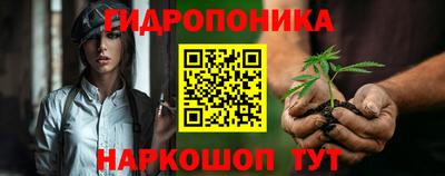 мяу мяу мука Камышлов