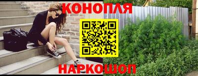 альфа пвп Кандалакша