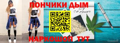 мяу мяу мука Камышлов