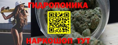 альфа пвп Кандалакша