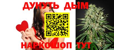 альфа пвп Кандалакша