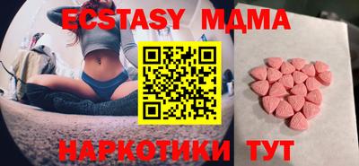 альфа пвп Кандалакша