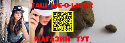 мяу мяу мука Камышлов