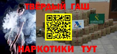 мяу мяу мука Камышлов