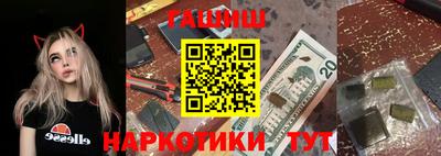 альфа пвп Кандалакша