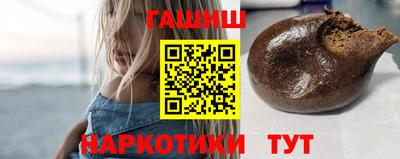 альфа пвп Кандалакша