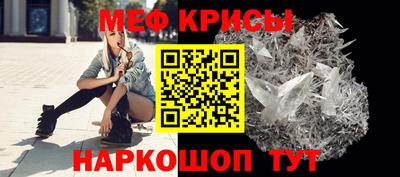 альфа пвп Кандалакша